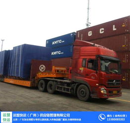 廣州倉儲配送電話 廣州倉儲配送 運(yùn)盟快運(yùn)物流快運(yùn)